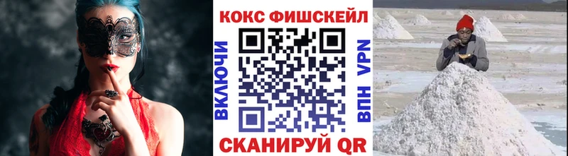 Сколько стоит Кимры ГАШИШ A PVP Амфетамин ссылка на мегу ссылка МЕФ КОКАИН
