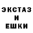 Гашиш VHQ Erlan Melisbekov