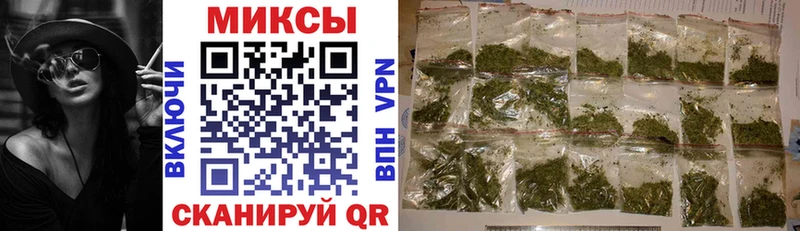 БУТИРАТ BDO  Кимры 