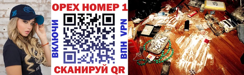 COCAIN Боливия  omg вход  Кимры 
