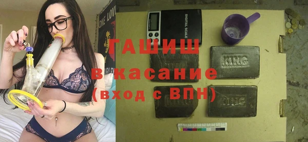 крисы Переславль-Залесский