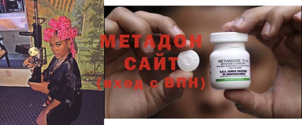 меф Пересвет