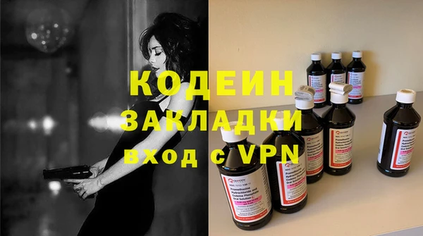 меф Пересвет