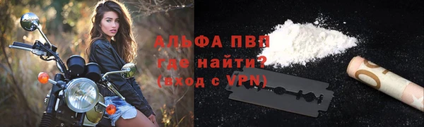 меф Пересвет