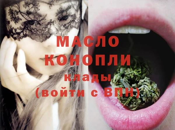 крисы Переславль-Залесский
