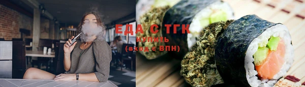 наркотики Пестово