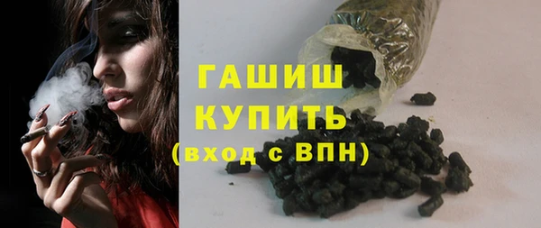 меф Пересвет