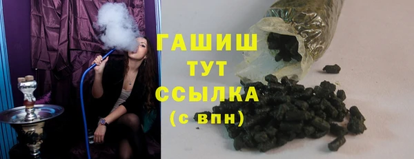 меф Пересвет
