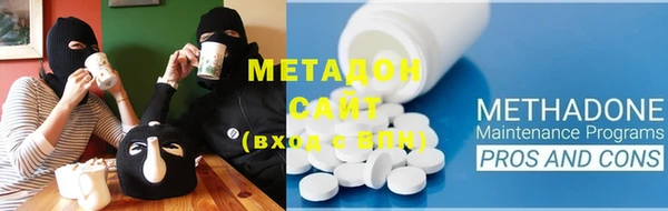 2c-b Осташков