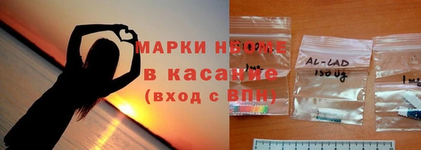 крисы Переславль-Залесский