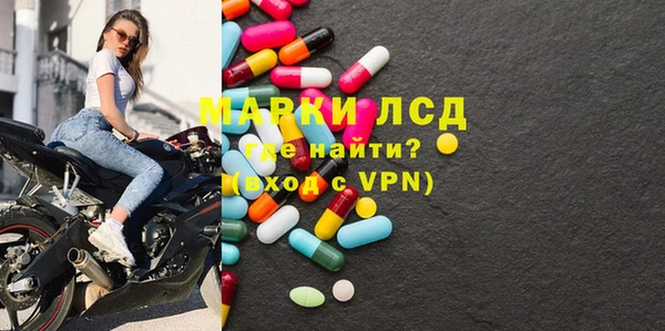 винт Железногорск-Илимский