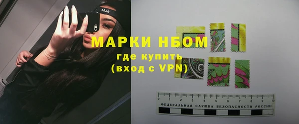 спиды Остров