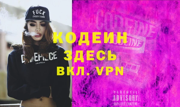 крисы Переславль-Залесский