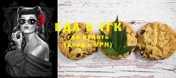 крисы Переславль-Залесский
