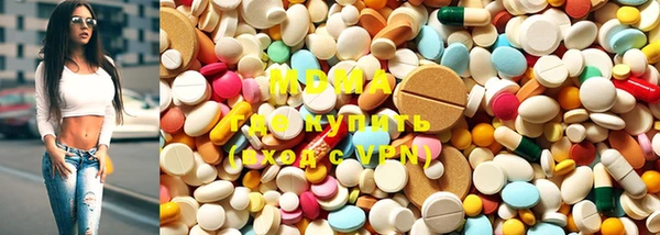 меф Пересвет