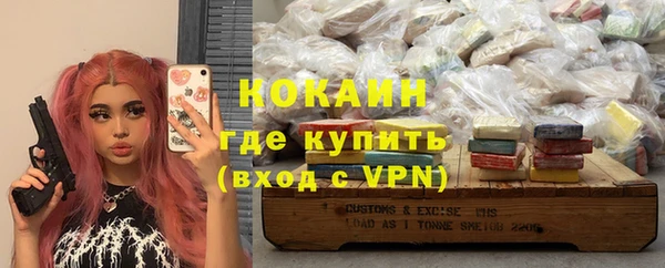 меф Пересвет