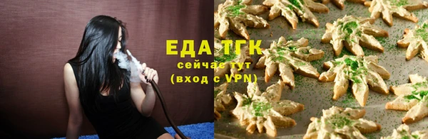 крисы Переславль-Залесский