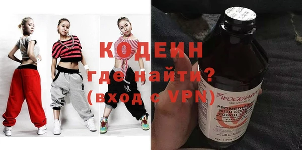 наркотики Пестово
