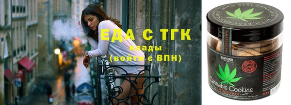наркотики Пестово