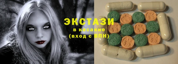 меф Пересвет