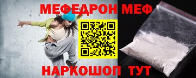 скорость Гагарин