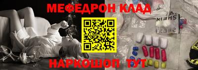 скорость Гагарин