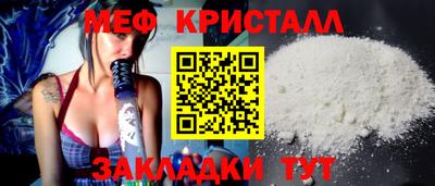 амф Гай