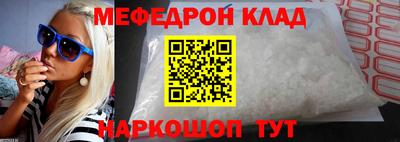 скорость Гагарин