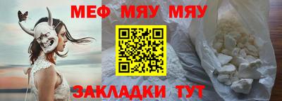 винт Гатчина