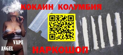 скорость Гагарин