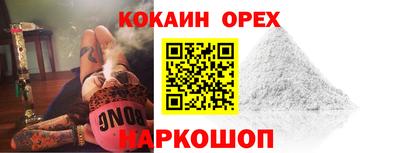 амф Гай
