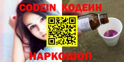 apvp Азнакаево