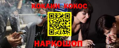 винт Гатчина