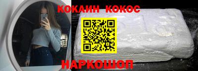 амф Гай