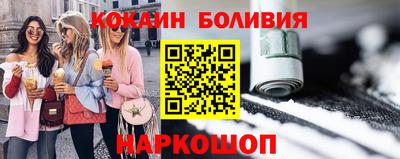 apvp Азнакаево