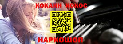скорость Гагарин