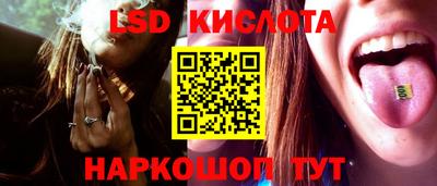 скорость Гагарин