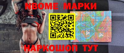 скорость Гагарин