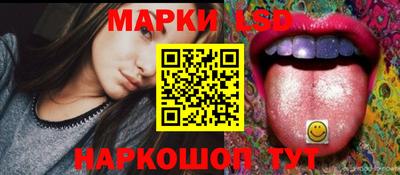 амф Гай