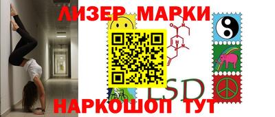 apvp Азнакаево