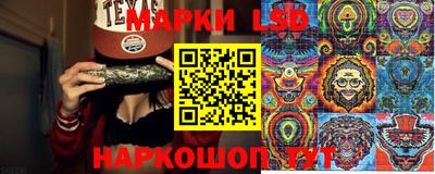 винт Гатчина
