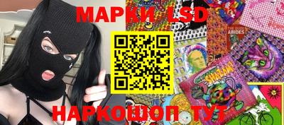 apvp Азнакаево