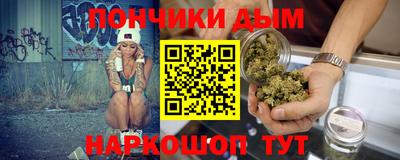 apvp Азнакаево