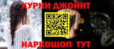 винт Гатчина