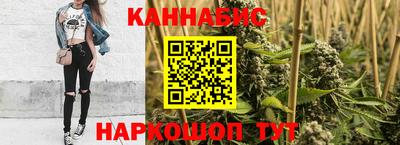 мескалин Абакан