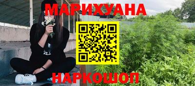 скорость Гагарин