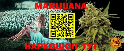 apvp Азнакаево