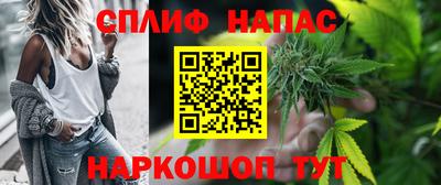 apvp Азнакаево