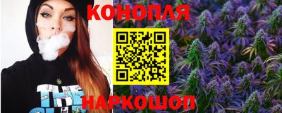 мескалин Абакан