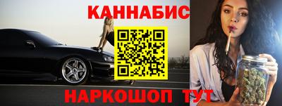 мескалин Абакан